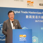 Professor Frederick Ma