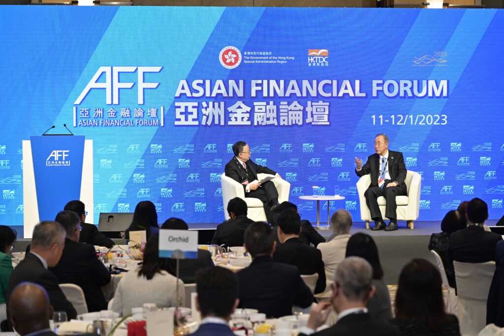 AFF forum