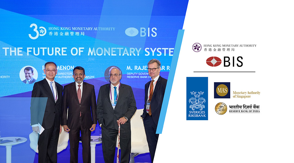 Central Banks Balance Innovation with Stability in the Age of Digital Currency Central Banks Balance Innovation with Stability in the Age of Digital Currency