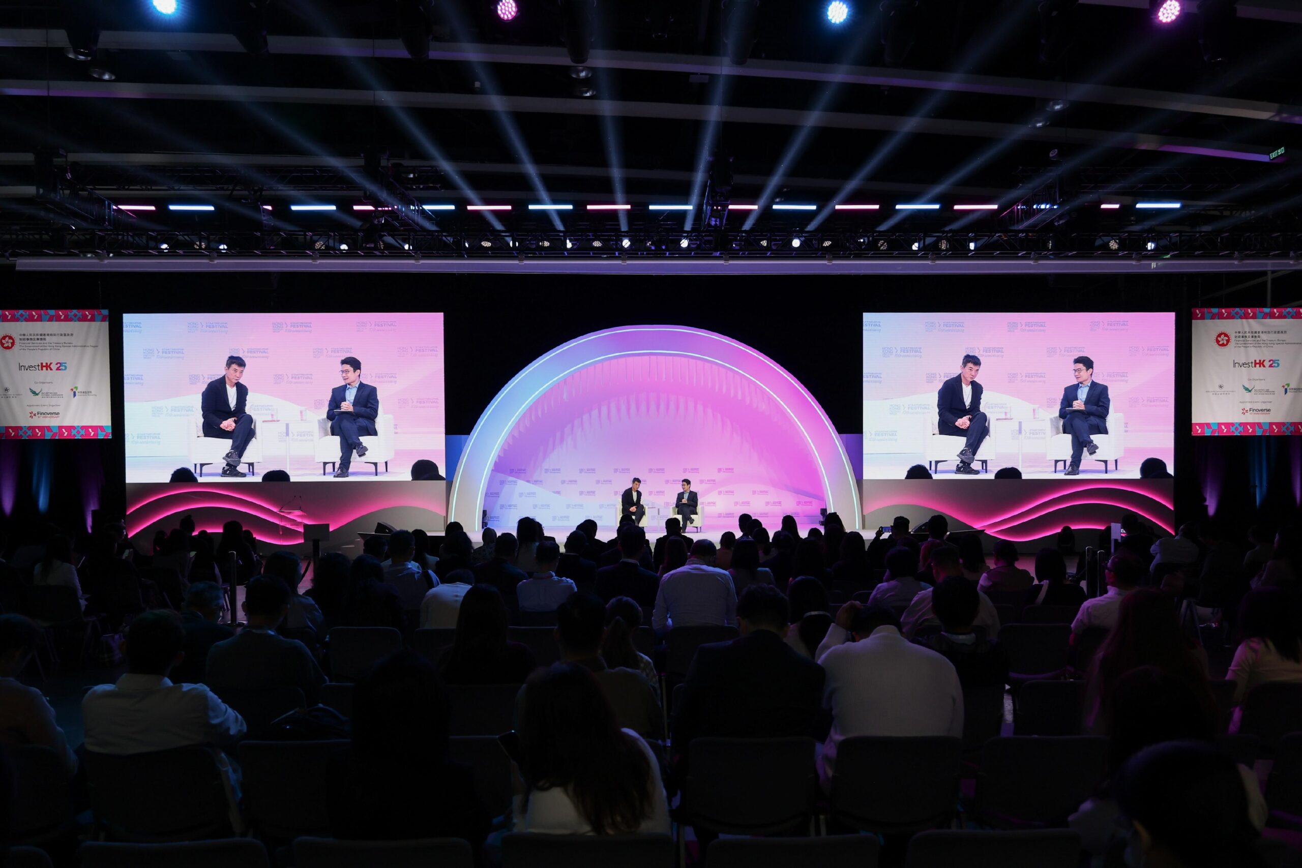 hong kong fintech week 2025 highlights