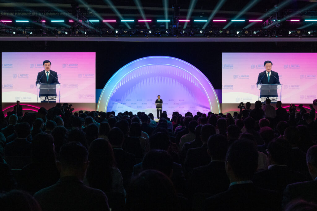 5 Highlights from Day 1 of Hong Kong Fintech Week 2025 You Shouldn’t Miss