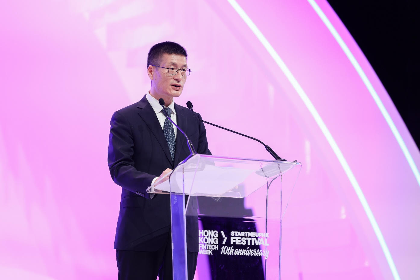 Keynote Address by Lu Lei, The People’s Bank of China Deputy Governor, The People’s Bank of China (PBOC)