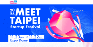 2025 Meet Taipei Startup Festival