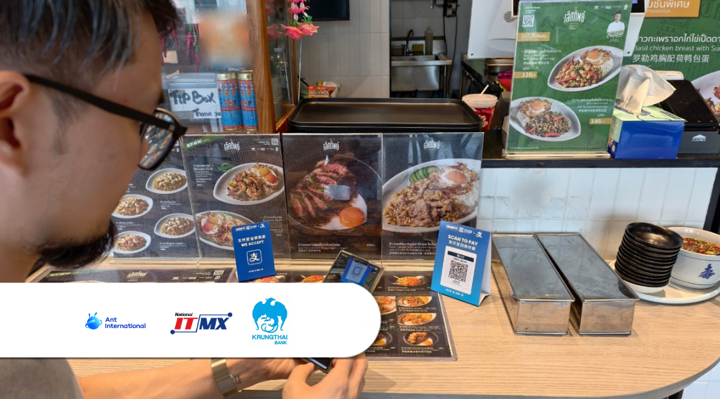 Ant International, ITMX, and Krungthai Boost Thailand-China QR Payments Ant International, ITMX, and Krungthai Boost Thailand-China QR Payments