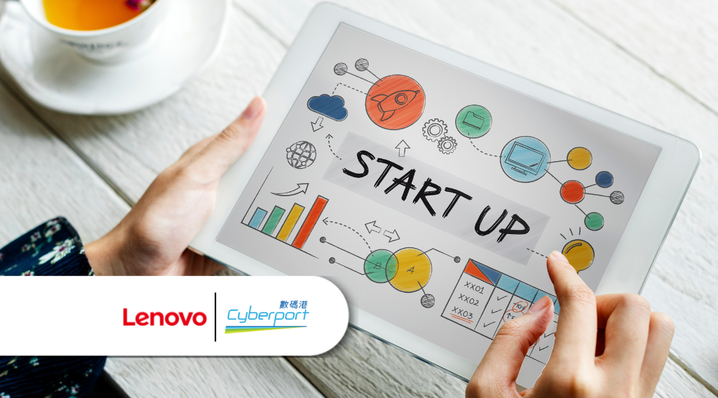 Lenovo Hong Kong and Cyberport Partner to Support Startups Lenovo Hong Kong and Cyberport Partner to Support Startups