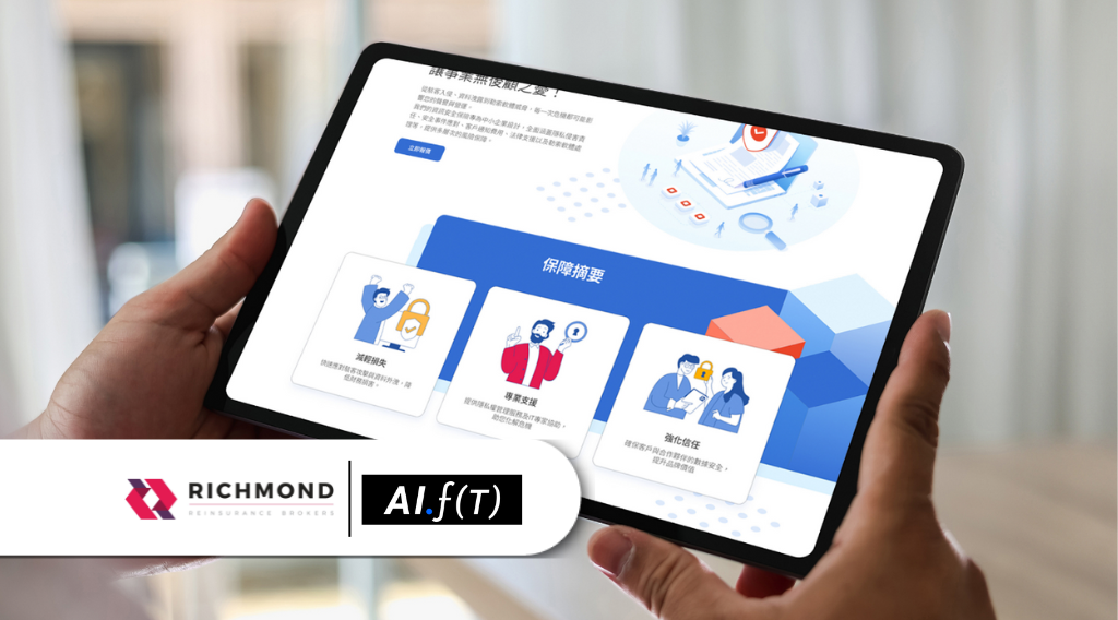 IXT and Richmond Insurance Brokers Launch Taiwan’s First Digital Commercial Insurance Platform IXT and Richmond Insurance Brokers Launch Taiwan’s First Digital Commercial Insurance Platform