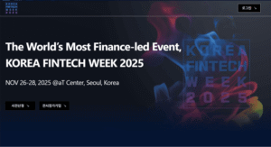 Korea Fintech Week 2025